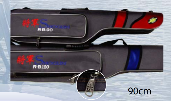 RB-30CM Rod Bag Red Green Blue Silver 17109