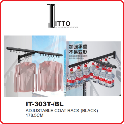 ITTO Adjustable Coat Rack IT-303T/BL