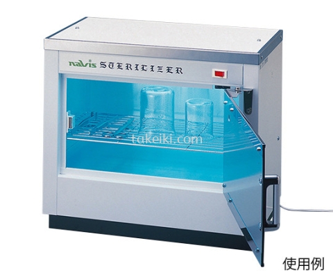 Sterilization Line Disinfection Cabinet 427 x 246 x 372mm