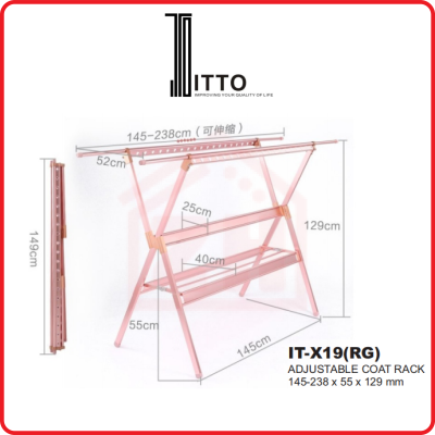 ITTO Adjustable Coat Rack IT-X19(RG)