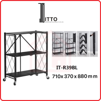 ITTO Rack IT-R39BL