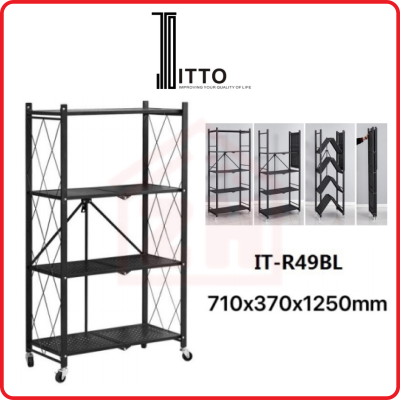 ITTO Rack IT-R49BL