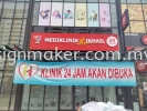 3D Front Lit Signage Installed at Seri Kembangan  3D Front Lit