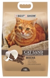 Cat Sand Clumping Cat Litter (Mocha) Cat Sand Cat