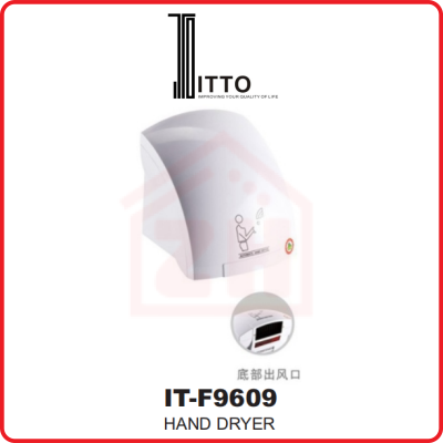ITTO Hand Dryer IT-F9609