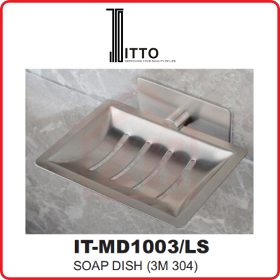 ITTO Soap Dish IT-MD1003/LS