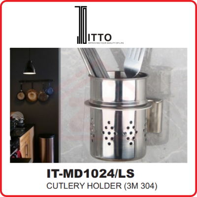 ITTO Cutlery Holder IT-MD1024/LS