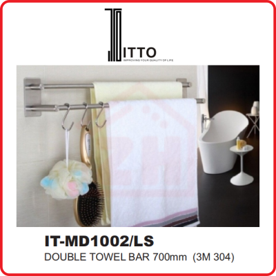 ITTO Double Towel Bar IT-MD1002/LS