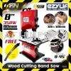EZYLIF VBS8 8" Wood Cutting Band Saw 350W Marble , Diamond , Wood , Metal , Cut-Off Machine Power Tool