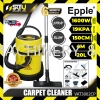 EPPLE VAT3002CP 20L 3in1 Carpet Cleaner / Pembersih Permaidani w/ Accessories 1600W 19KPA Carpet Cleaner Cleaning Equipment