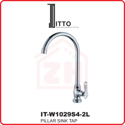 ITTO Bib Tap IT-W1029S4-2L