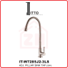 ITTO Pillar-Mounted Tap IT-W7285J2-3LS ITTO PILLAR MOUNTED KITCHEN FAUCET KITCHEN APPLIANCES