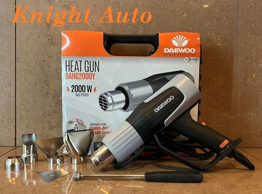 DAEWOO DAHG2000Y Heat Gun 2000W ID33695 / DAEWOO DAHG2000 2000W Heavy Duty Electric Heat Gun J003 ID35191