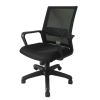  Standard Chair Office Chairs