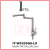 ITTO Basin Tap IT-W2555Q6-LS ITTO PILLAR MOUNTED KITCHEN FAUCET KITCHEN APPLIANCES