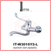 ITTO Basin Mixer Tap IT-W3016Y2-L ITTO BASIN MIXER TAP BATHROOM FAUCET BATHROOM