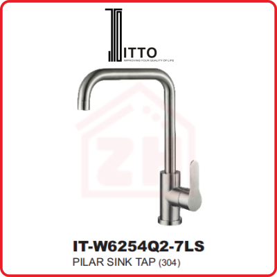 ITTO Pillar Sink Tap IT-W6254Q2-7LS