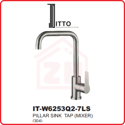 ITTO Pillar Sink Tap IT-W6253Q2-7LS