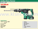 HIKOKI (HITACHI) DH 36DMA CORDLESS BRUSHLESS ROTARY HAMMER (SDS MAX) HIKOKI (HITACHI) Power Tools Machinery