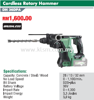 HIKOKI (HITACHI) DH 36DPA CORDLESS BRUSHLESS ROTARY HAMMER (BARE TOOLS) SOLO