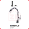 ITTO Pull Out Tap IT-L605-01A ITTO PULL OUT TAP KITCHEN FAUCET KITCHEN APPLIANCES
