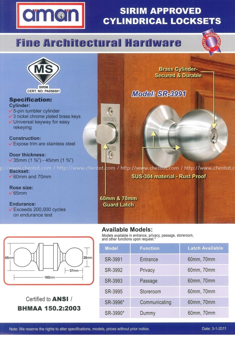 AMAN Cylindrical Locksets SR-3991 Cylindrical Locksets Aman