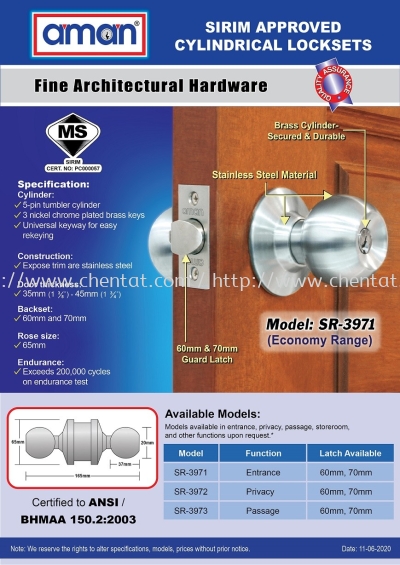 AMAN Cylindrical Locksets SR-3971 (Economy Range)