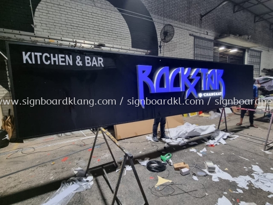 rockstar 3d led rgb color changing light lettering logo signsge signboard at bukit bintang kuala lumpur 