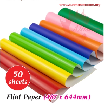487mm x 644mm Flint Paper (Single Colour)