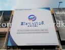 elevation billboard with 3d box up led frontlit logo and lettering signage signbaord at klang Papan Iklan Besar