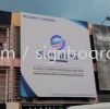 elevation billboard with 3d box up led frontlit logo and lettering signage signbaord at klang BILLBOARD