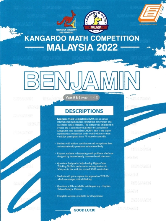 Kangaroo Math Competition Malaysia 2022 Benjamin Year 5&6
