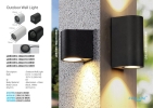  Outdoor Wall Light Outdoor Light