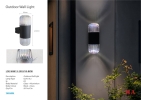  Outdoor Wall Light Outdoor Light