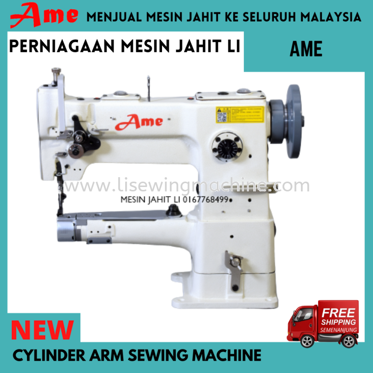 mesin jahit kulit cylinder bed / cylinder arm