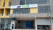 DAQ Warehouse Sdn Bhd - 3D PVC Signboard -Klang  Kapar  3D PVC Signboard