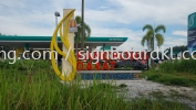 LANDMARK ROAD 3D EG BOX UP SIGNBOARD INSTALLED AT GOMBAK | RAWANG | SELAYANG | SEPUTEH | SETAPAK | KEPONG 3D EG BOX UP SIGNBOARD