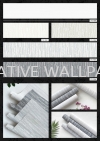  Shades Wallpaper 2022- size: 106cm x 15.5meter