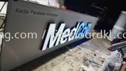 medcov 3d led frontlit lettering logo signage at shah alam 3D LED SIGNAGE