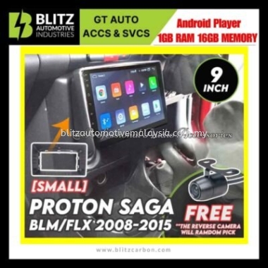 [&#127873;FREE Gift] Proton Saga BLM FLX 2008-2015 [SMALL] Casing with 9″ inch Android Player registered MC