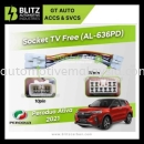 Perodua Ativa 2021 OEM Socket TV Free Bypass Video In Motion (AL-636PD)