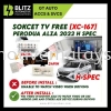 Perodua ALZA 2022 H SPEC Socket TV Free Bypass Video In Motion VIM enabled to watch video while driv  AUDIO/LIGHTING/ACCESSORIES Car Interior