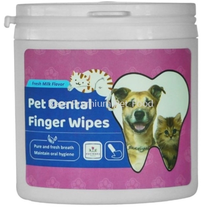 pet dental finger wipes