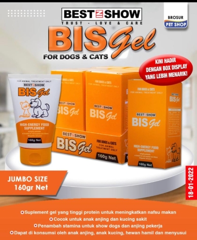 MULTI VITAMIN BIS GEL FOOD SUPPLEMENT 