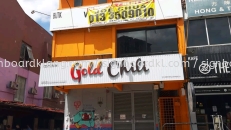 gold chili aluminium trism base 3d box up led frontlit lettering logo signage signboard at subang jaya 