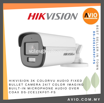 Hikvision 3K 5MP 5 Megapixel ColorVu IP67 Outdoor Audio Mic Fixed Bullet Analog CCTV Camera TVI CVI AHD DS-2CE12KF0T-FS