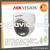 Hikvision 2MP 2 Megapixel ColorVu 24Hour Color Analog Turret CCTV Security Camera Microphone 20m IR 3.6 DS-2CE70DF3T-PFS TVI ANALOG CAMERA HIKVISION