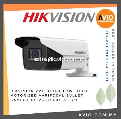 Hikvision 2MP 2 Megapixel IP67 Outdoor Low Light Motorized Varifocal Analog Bullet CCTV Camera 70m IR DS-2CE19D3T-AIT3ZF