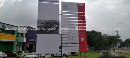 road side project signage signboard 