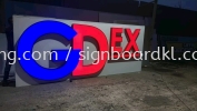 gdex 3d box up led frontlit conceal lettering logo signage signboard at kepong subang jaya batu caves klang selangor  3D LED SIGNAGE